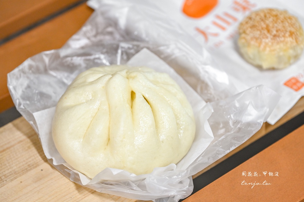 【台大公館美食】大山東餅舖 水源市場傳承三代手工烤包子饅頭！蔥肉包蟹殼黃好吃推薦