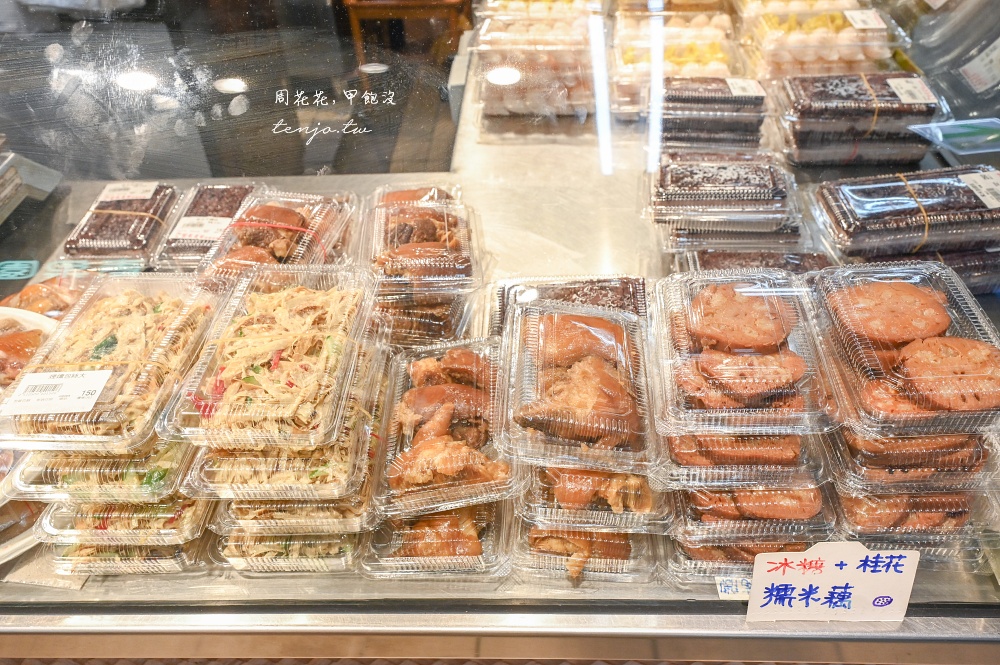 【台大公館美食】賢夫美食 水源市場30年老攤！菜單必買超人氣紫米芋頭糕好吃不甜膩推薦