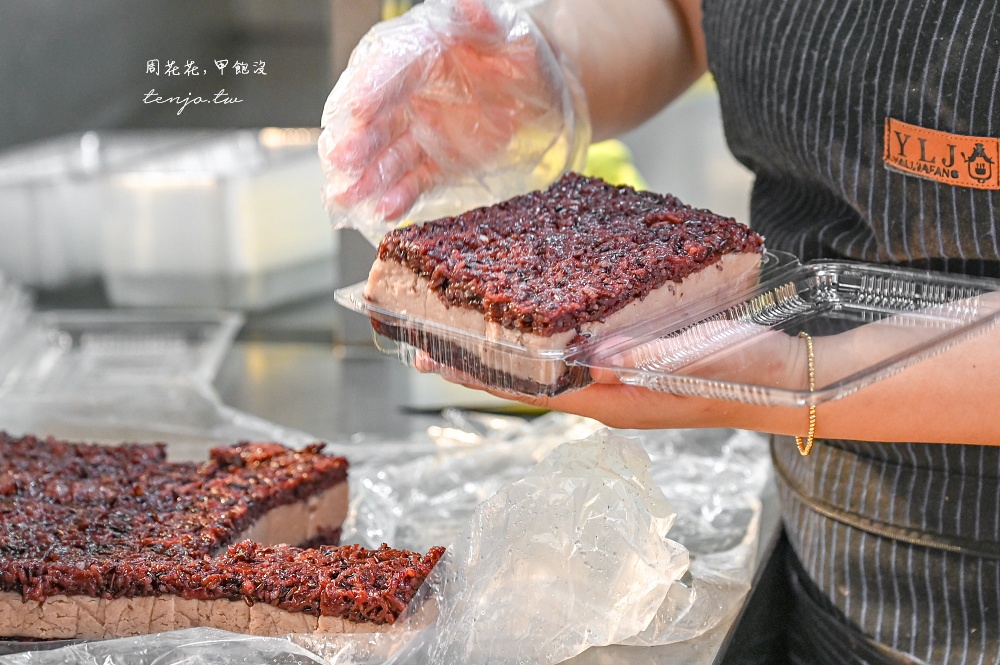 【台大公館美食】賢夫美食 水源市場30年老攤！菜單必買超人氣紫米芋頭糕好吃不甜膩推薦 @周花花，甲飽沒