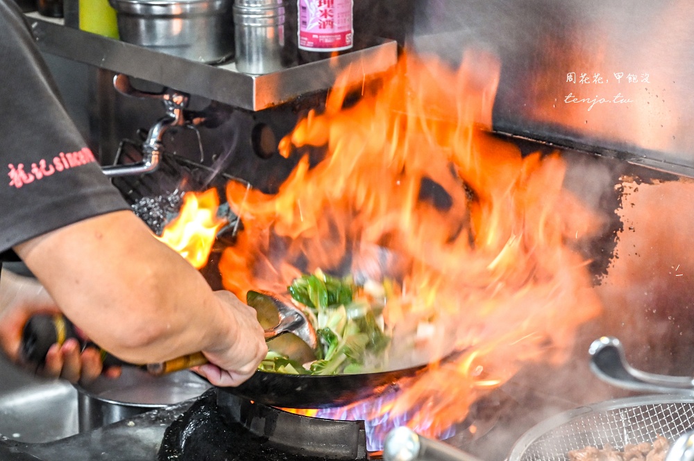 【台大公館美食】龍記炒燴 水源市場必吃美食推薦！菜單三鮮炒飯干炒牛河皆一絕鑊氣十足