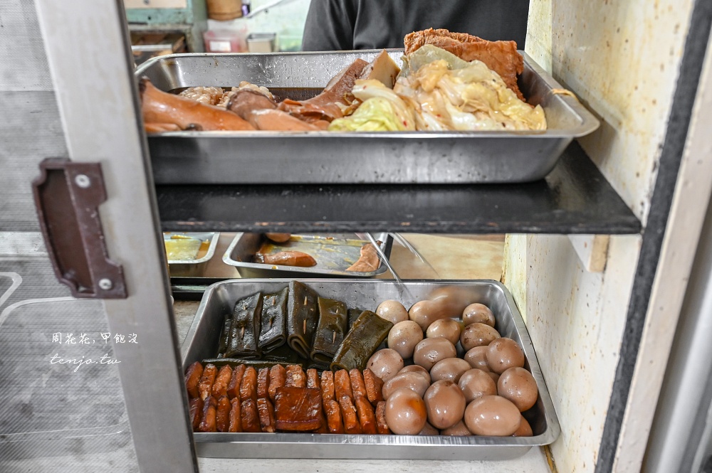 【宜蘭蘇澳麵店】王家麵舖 在地隱藏版美食推薦!菜單必點手工水晶餃炸醬麵好吃便宜 【宜蘭蘇澳麵店】王家麵舖 在地隱藏版美食推薦!菜單必點手工水晶餃炸醬麵好吃便宜