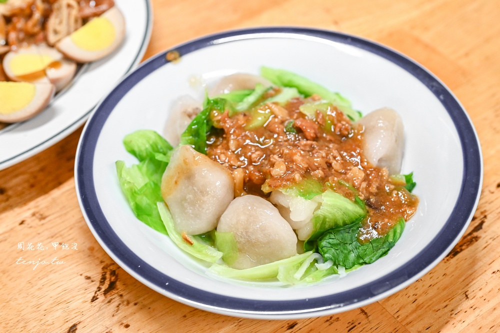 【宜蘭蘇澳麵店】王家麵舖 在地隱藏版美食推薦！菜單必點手工水晶餃炸醬麵好吃便宜