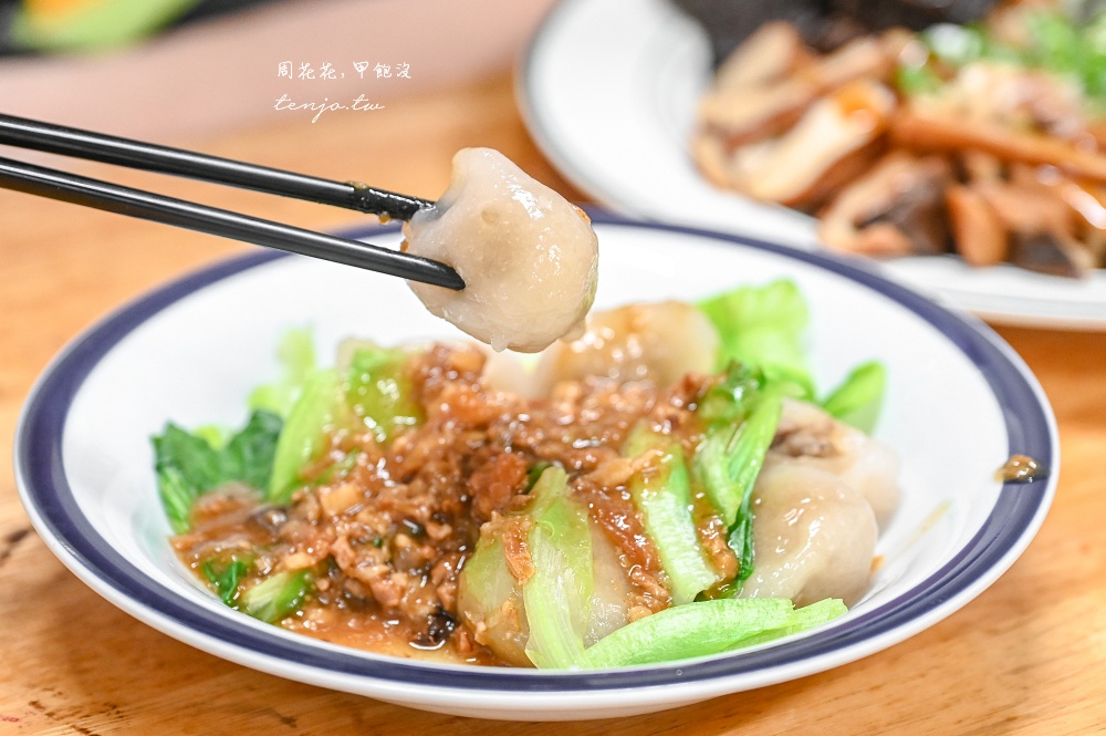 【宜蘭蘇澳麵店】王家麵舖 在地隱藏版美食推薦!菜單必點手工水晶餃炸醬麵好吃便宜 【宜蘭蘇澳麵店】王家麵舖 在地隱藏版美食推薦!菜單必點手工水晶餃炸醬麵好吃便宜