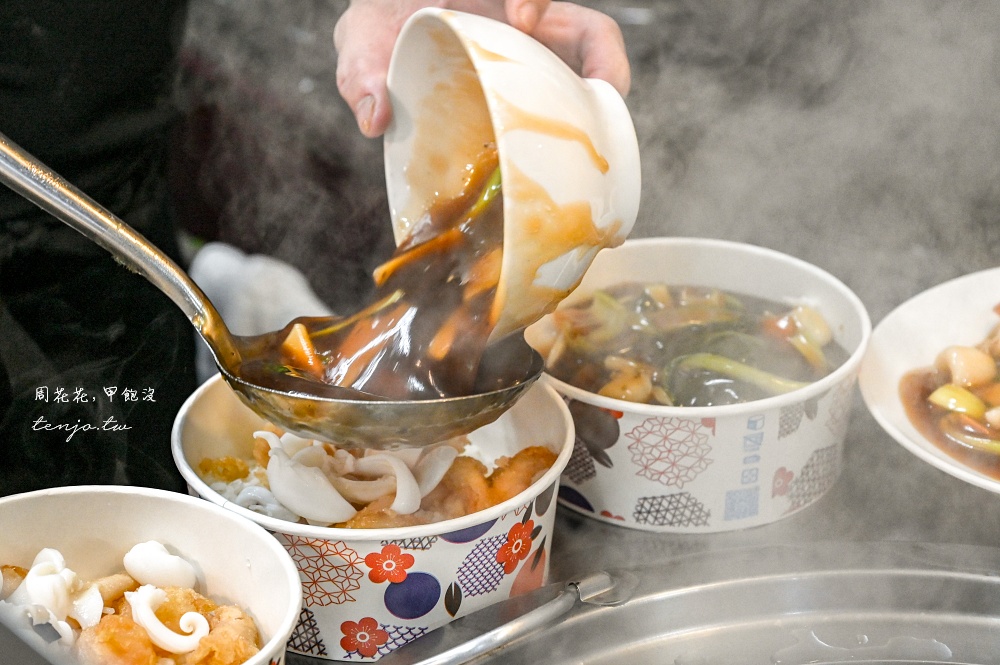 【台大公館美食】龍記炒燴 水源市場必吃美食推薦！菜單三鮮炒飯干炒牛河皆一絕鑊氣十足