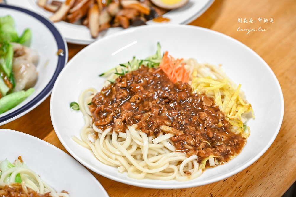 【宜蘭蘇澳麵店】王家麵舖 在地隱藏版美食推薦!菜單必點手工水晶餃炸醬麵好吃便宜 【宜蘭蘇澳麵店】王家麵舖 在地隱藏版美食推薦!菜單必點手工水晶餃炸醬麵好吃便宜