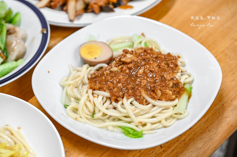 【宜蘭蘇澳麵店】王家麵舖 在地隱藏版美食推薦！菜單必點手工水晶餃炸醬麵好吃便宜