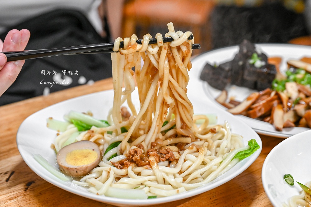 【宜蘭蘇澳麵店】王家麵舖 在地隱藏版美食推薦!菜單必點手工水晶餃炸醬麵好吃便宜 【宜蘭蘇澳麵店】王家麵舖 在地隱藏版美食推薦!菜單必點手工水晶餃炸醬麵好吃便宜