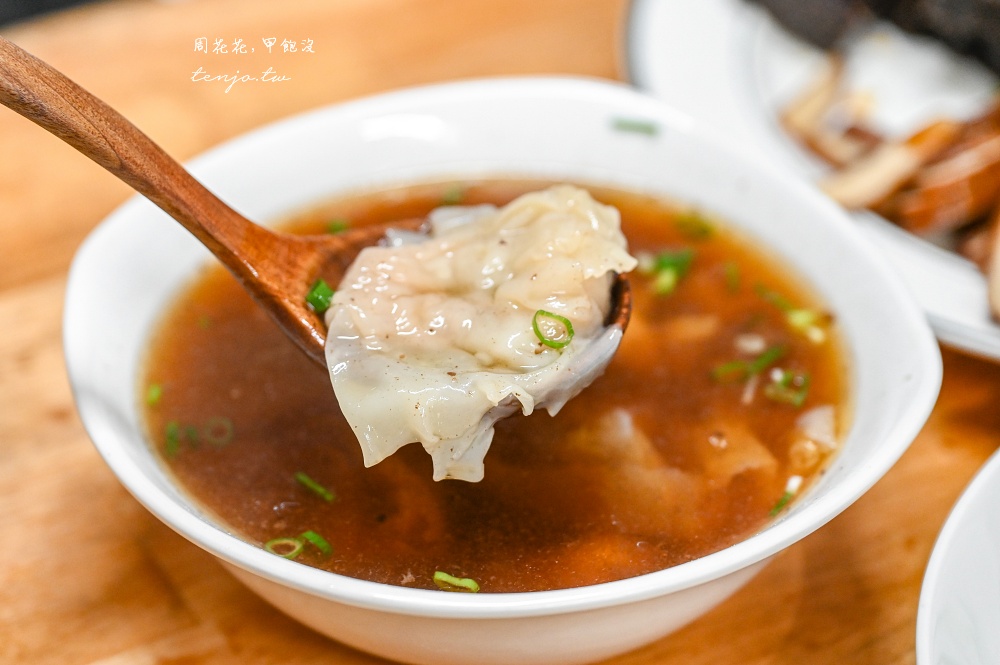 【宜蘭蘇澳麵店】王家麵舖 在地隱藏版美食推薦!菜單必點手工水晶餃炸醬麵好吃便宜 【宜蘭蘇澳麵店】王家麵舖 在地隱藏版美食推薦!菜單必點手工水晶餃炸醬麵好吃便宜