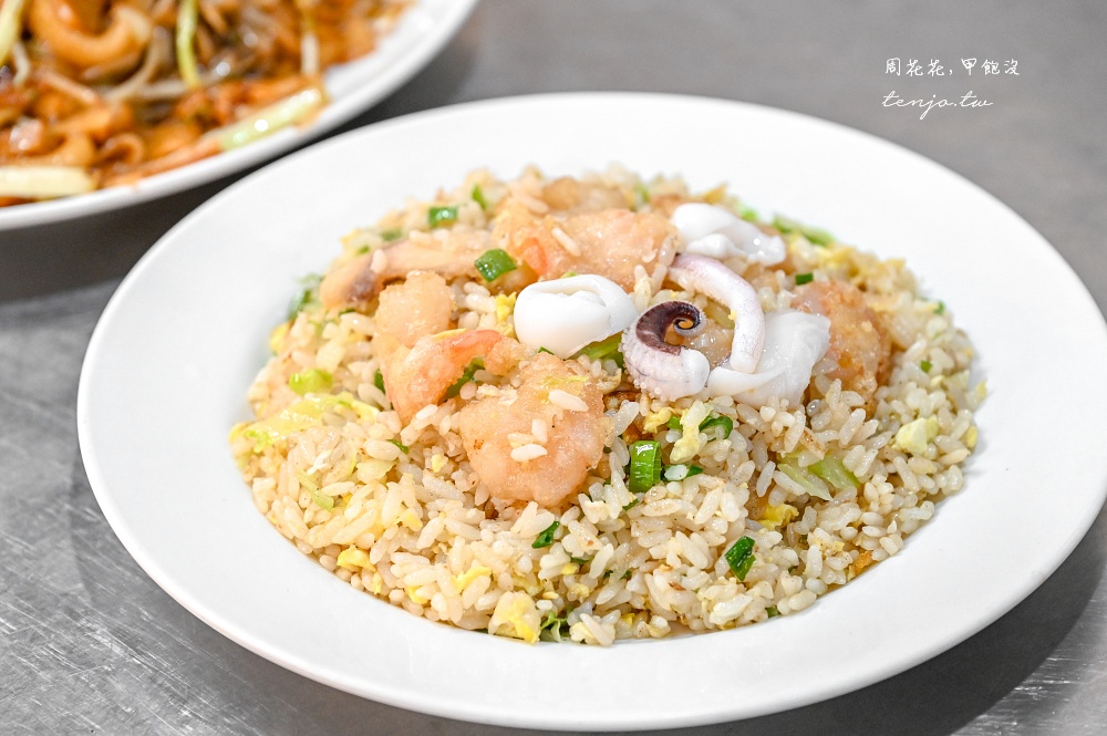 【台大公館美食】龍記炒燴 水源市場必吃美食推薦！菜單三鮮炒飯干炒牛河皆一絕鑊氣十足