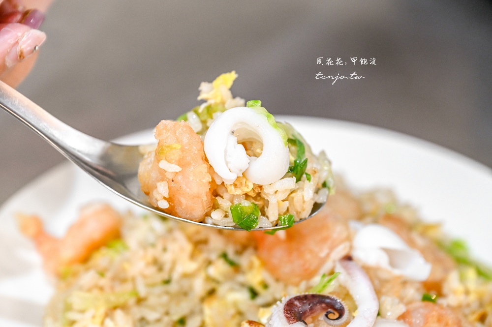 【台大公館美食】龍記炒燴 水源市場必吃美食推薦！菜單三鮮炒飯干炒牛河皆一絕鑊氣十足