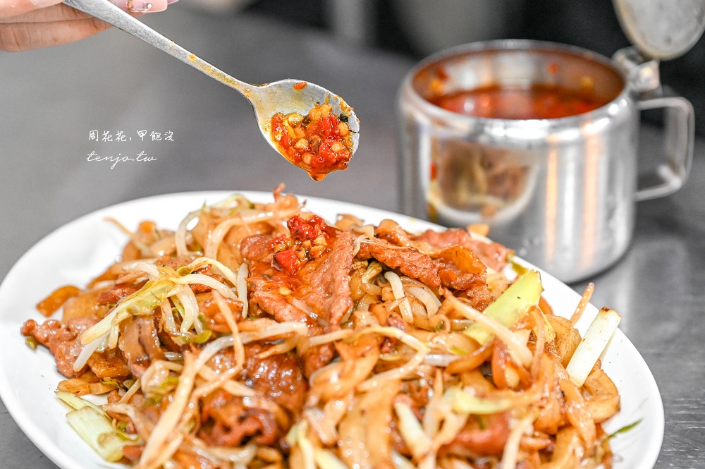 【台大公館美食】龍記炒燴 水源市場必吃美食推薦！菜單三鮮炒飯干炒牛河皆一絕鑊氣十足