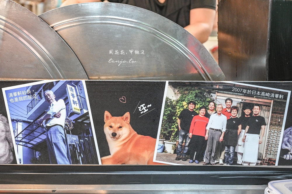 【台大公館美食推薦】清華軒炒麵飯 師承日本叔公老師傅！隱身水源市場內全台唯一炒麵飯