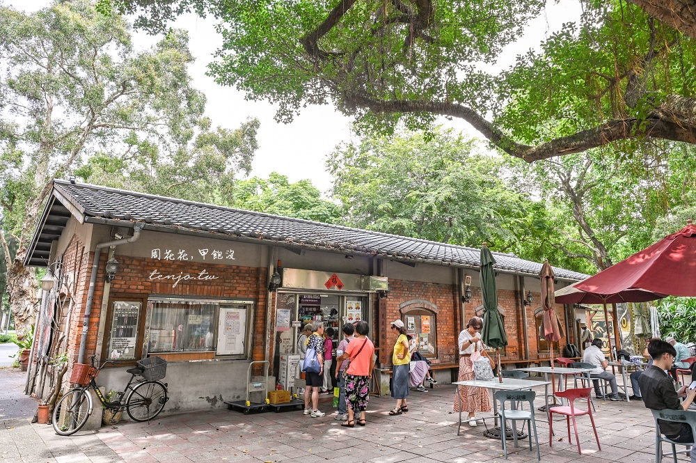 【臺大農場農產品展示中心】台大福利社必買牛奶麵包、冰淇淋三明治！台大農場新鮮直送