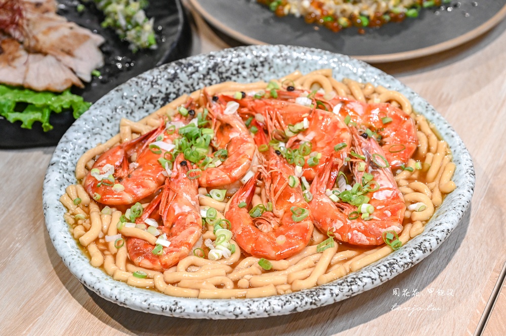 【中山區美食餐廳】MJ餐酒館(私廚) 超好吃老母雞湯麵、秘傳牛肉麵！無菜單料理也推薦