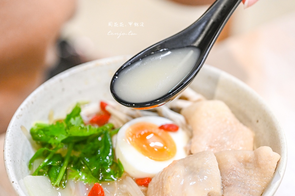 【中山區美食餐廳】MJ餐酒館(私廚) 超好吃老母雞湯麵、秘傳牛肉麵！無菜單料理也推薦