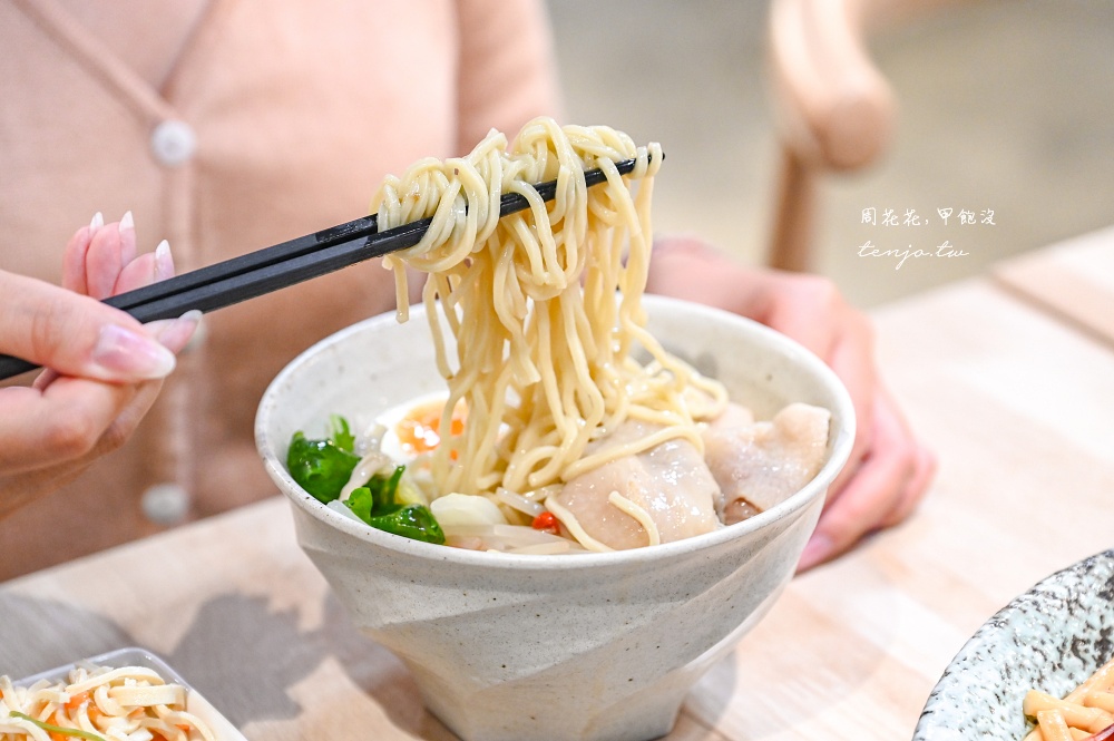 【中山區美食餐廳】MJ餐酒館(私廚) 超好吃老母雞湯麵、秘傳牛肉麵！無菜單料理也推薦