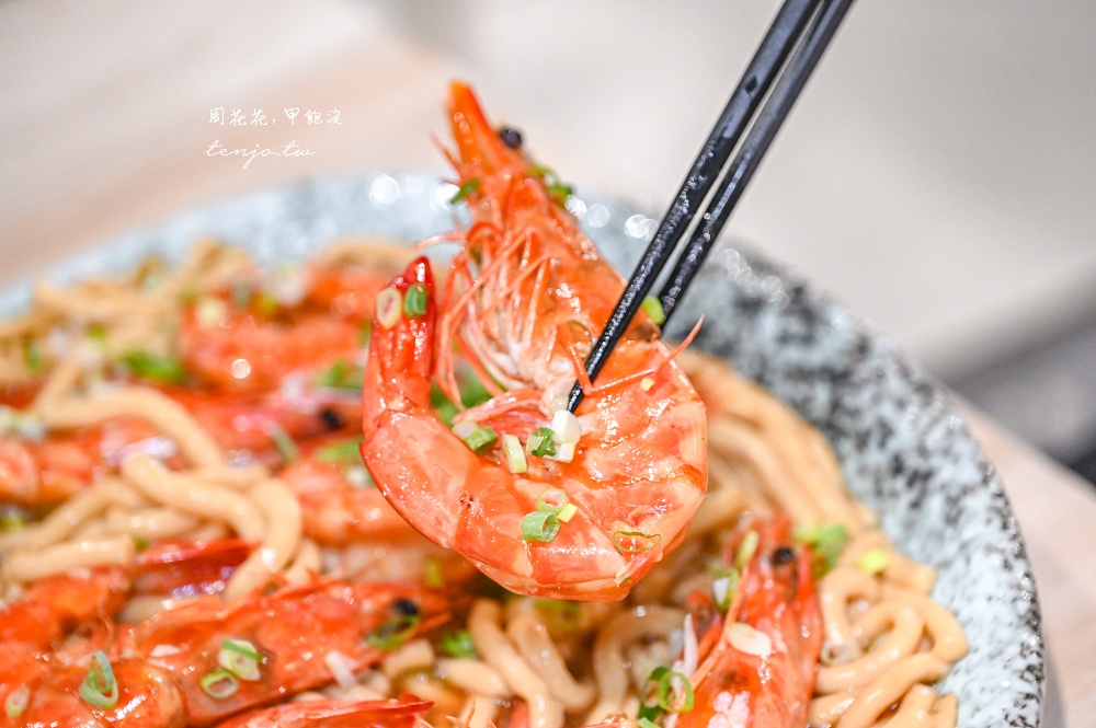 【中山區美食餐廳】MJ餐酒館(私廚) 超好吃老母雞湯麵、秘傳牛肉麵！無菜單料理也推薦