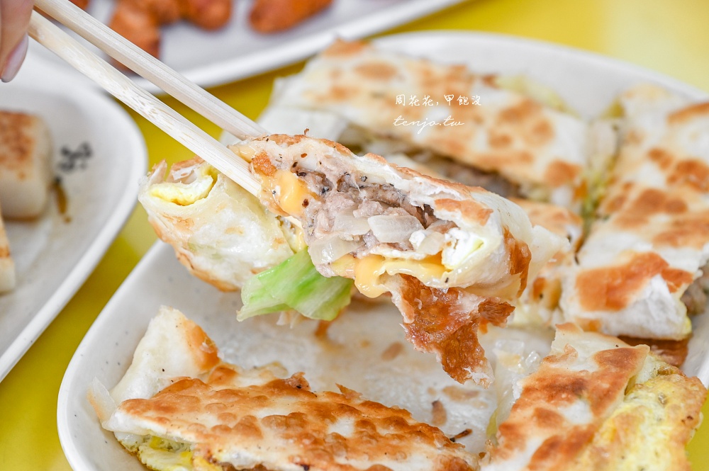 【三重早餐推薦】早室座中西式早餐店 在地人不願曝光超強美食！菜單推薦隱藏版九層塔醬