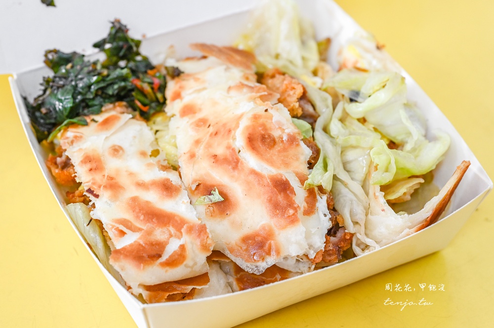 【三重早餐推薦】早室座中西式早餐店 在地人不願曝光超強美食！菜單推薦隱藏版九層塔醬