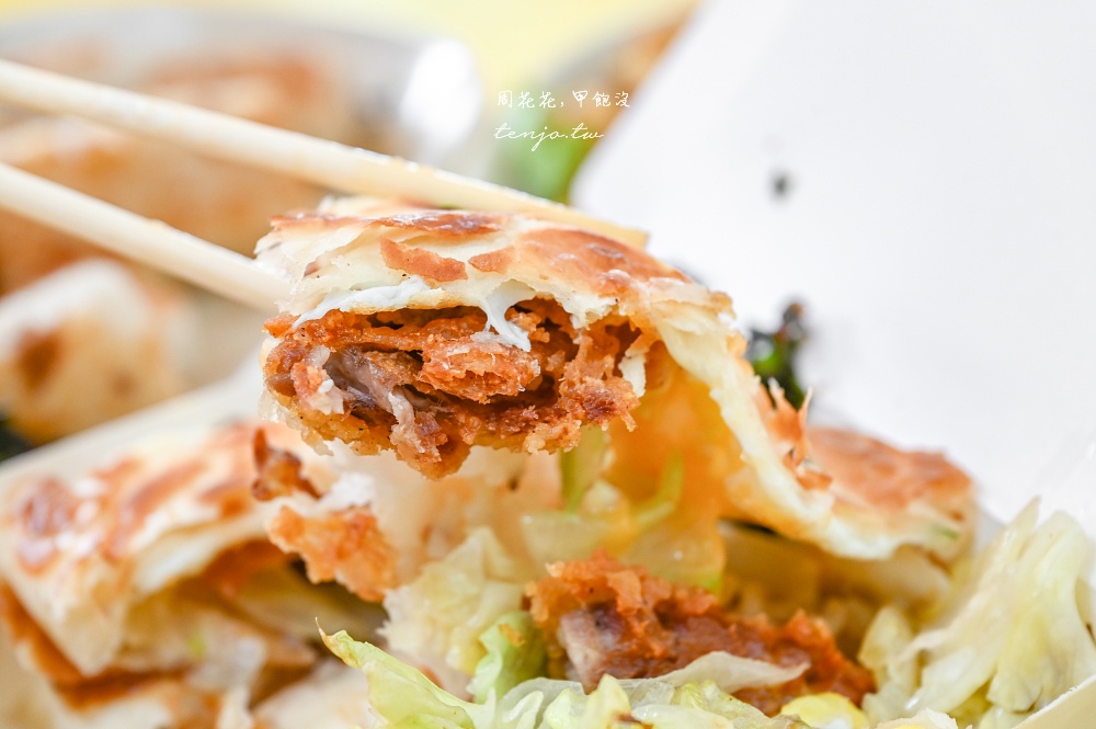 【三重早餐推薦】早室座中西式早餐店 在地人不願曝光超強美食！菜單推薦隱藏版九層塔醬