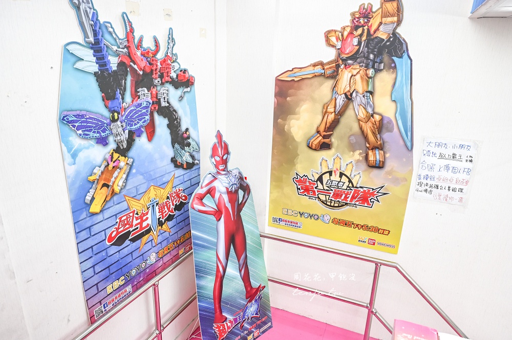 【亞細亞Toys批發家族新莊場】上萬種正版授權玩具批發價超便宜!推薦辦會員卡最划算 【亞細亞Toys批發家族新莊場】上萬種正版授權玩具批發價超便宜!推薦辦會員卡最划算