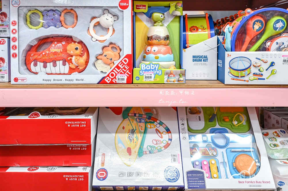 【亞細亞Toys批發家族新莊場】上萬種正版授權玩具批發價超便宜!推薦辦會員卡最划算 【亞細亞Toys批發家族新莊場】上萬種正版授權玩具批發價超便宜!推薦辦會員卡最划算