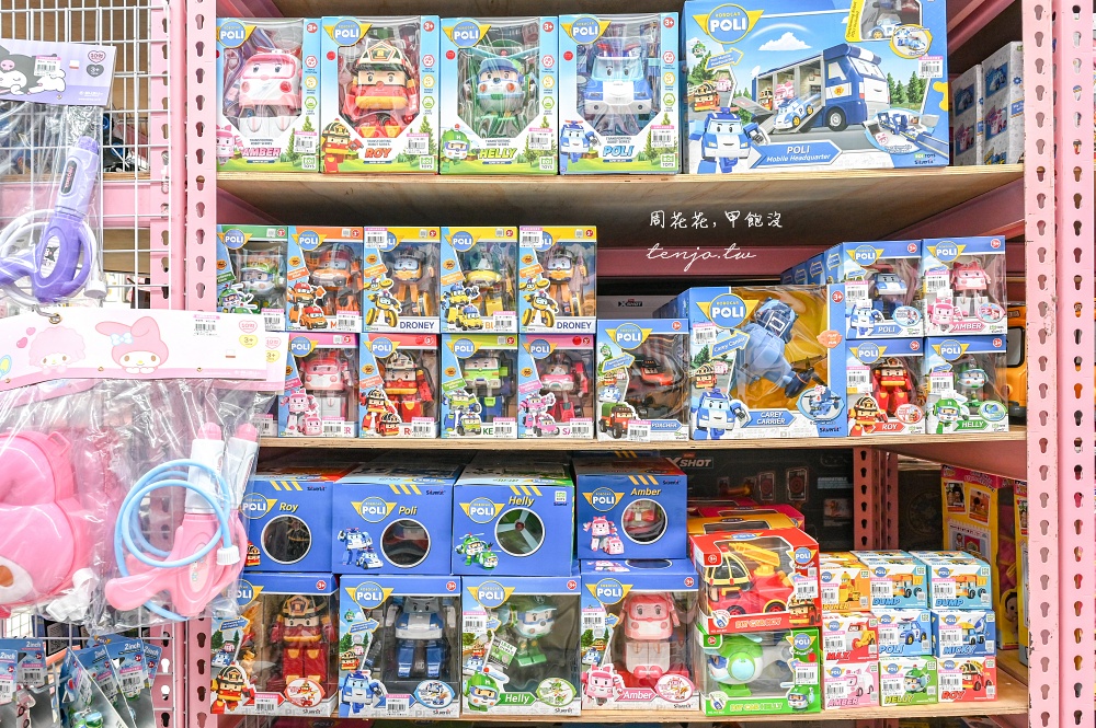 【亞細亞Toys批發家族新莊場】上萬種正版授權玩具批發價超便宜！推薦辦會員卡最划算