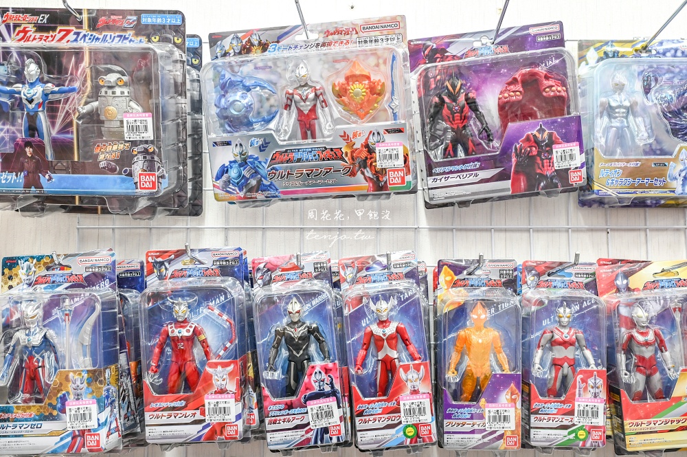 【亞細亞Toys批發家族新莊場】上萬種正版授權玩具批發價超便宜！推薦辦會員卡最划算