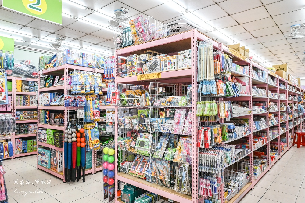 【亞細亞Toys批發家族新莊場】上萬種正版授權玩具批發價超便宜!推薦辦會員卡最划算 【亞細亞Toys批發家族新莊場】上萬種正版授權玩具批發價超便宜!推薦辦會員卡最划算