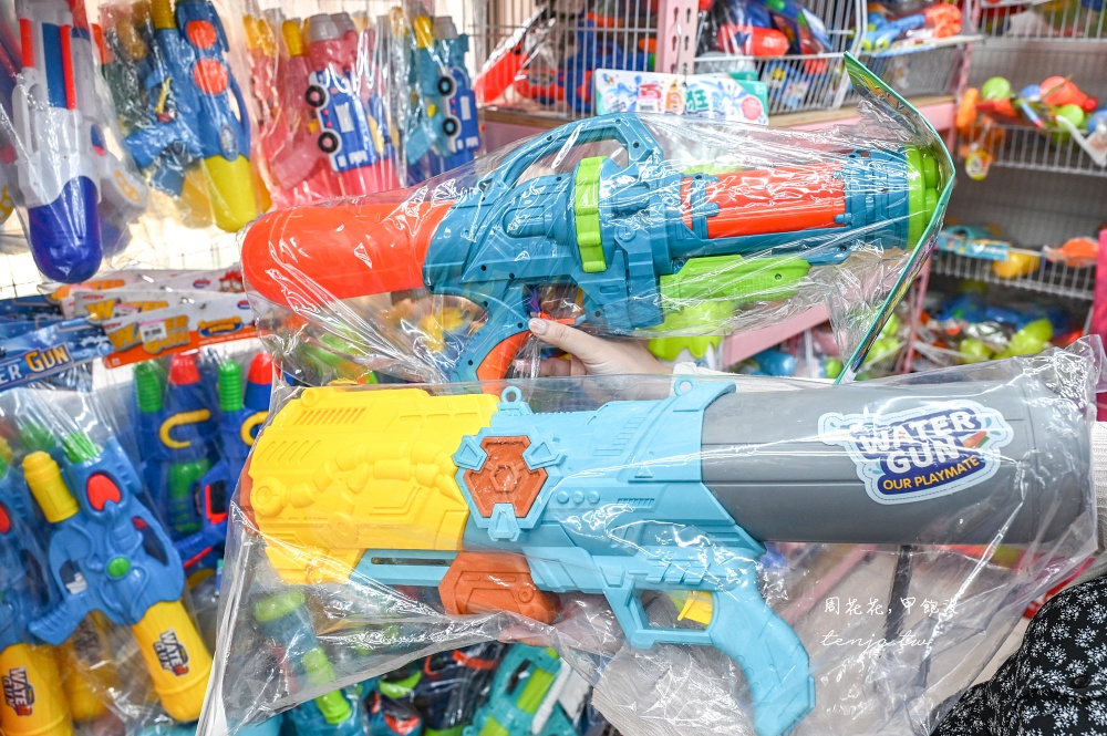 【亞細亞Toys批發家族新莊場】上萬種正版授權玩具批發價超便宜！推薦辦會員卡最划算