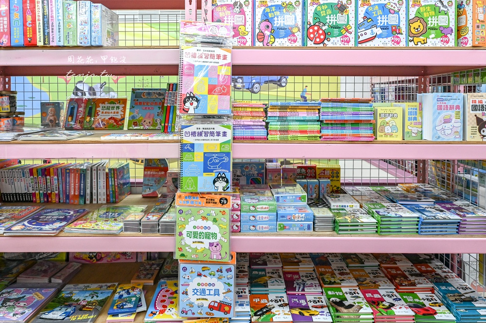 【亞細亞Toys批發家族新莊場】上萬種正版授權玩具批發價超便宜!推薦辦會員卡最划算 【亞細亞Toys批發家族新莊場】上萬種正版授權玩具批發價超便宜!推薦辦會員卡最划算