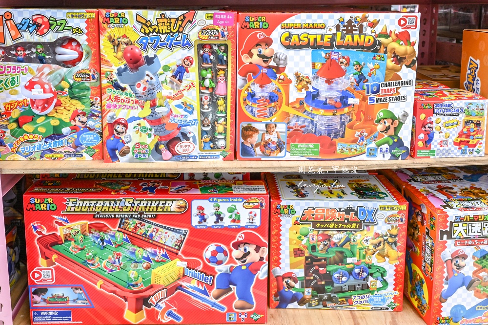 【亞細亞Toys批發家族新莊場】上萬種正版授權玩具批發價超便宜！推薦辦會員卡最划算