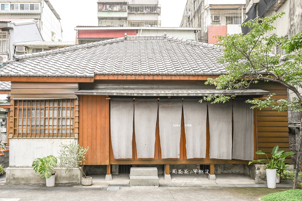 【萬華龍山寺咖啡店推薦】tokyobike Cafe 隱身新富町文化市場內的日式老宅單車咖啡廳 @周花花，甲飽沒