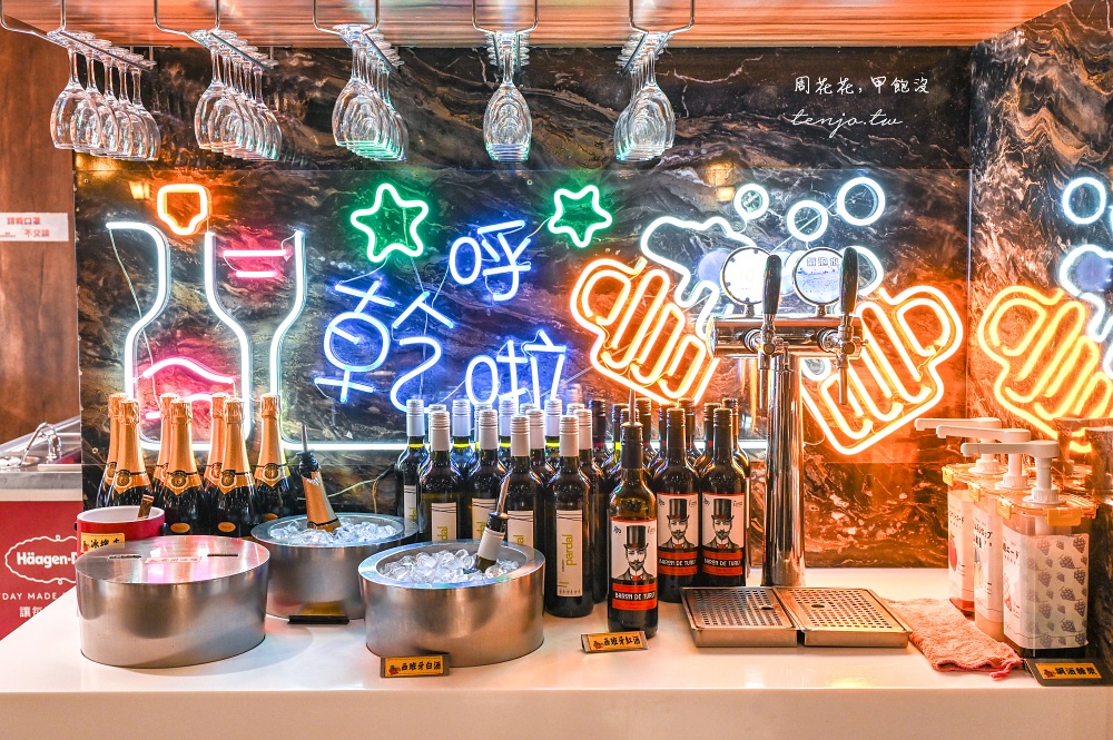 【桃園火鍋吃到飽】魔椒頂級鴛鴦鍋林口總店 海鮮和牛吃到飽超划算！紅白酒啤酒喝到飽