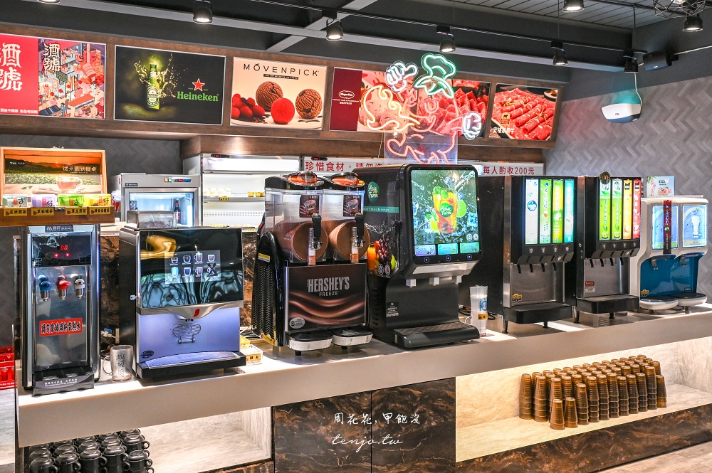 【桃園火鍋吃到飽】魔椒頂級鴛鴦鍋林口總店 海鮮和牛吃到飽超划算！紅白酒啤酒喝到飽