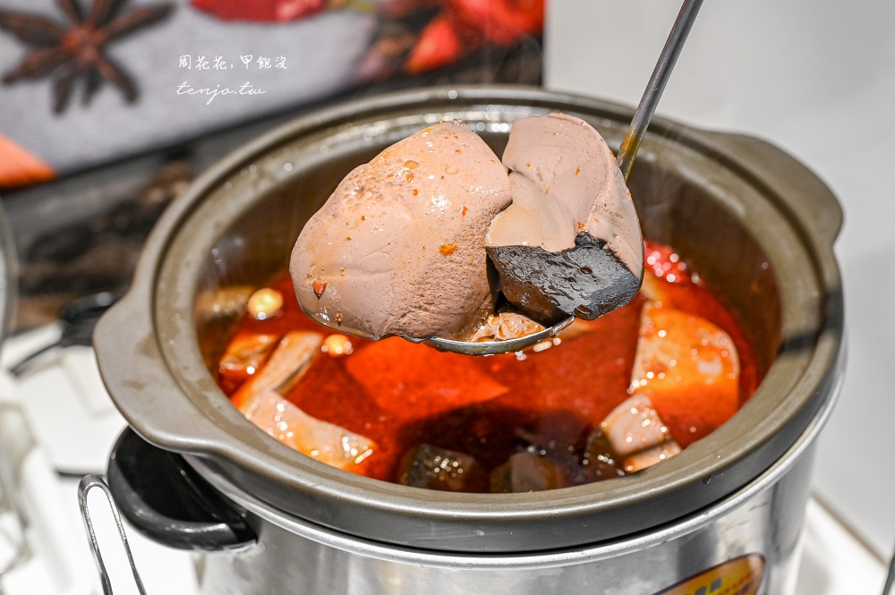 【桃園火鍋吃到飽】魔椒頂級鴛鴦鍋林口總店 海鮮和牛吃到飽超划算！紅白酒啤酒喝到飽