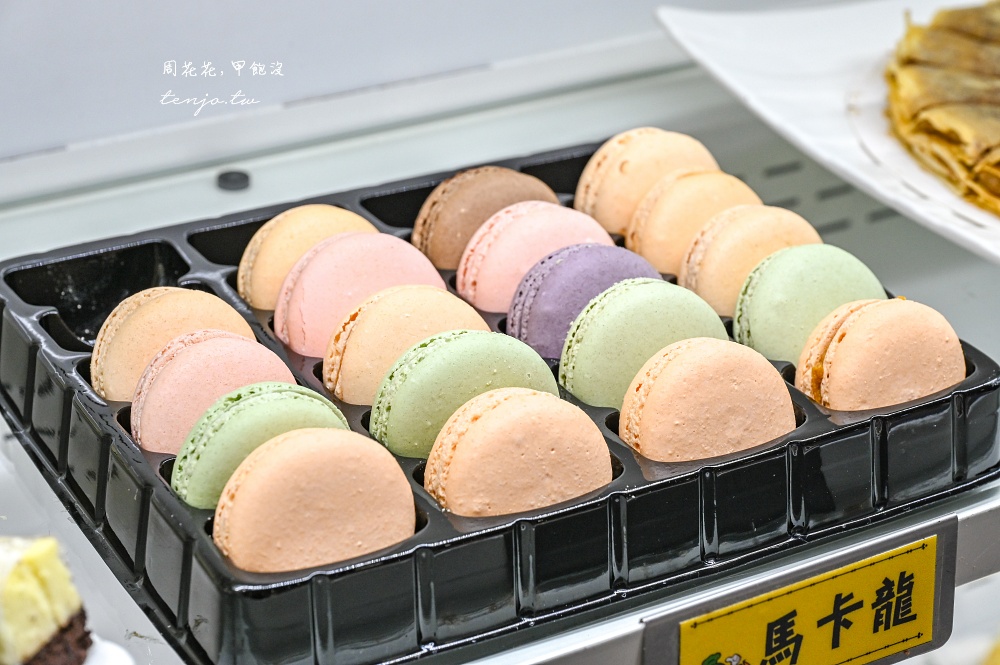 【桃園火鍋吃到飽】魔椒頂級鴛鴦鍋林口總店 海鮮和牛吃到飽超划算！紅白酒啤酒喝到飽