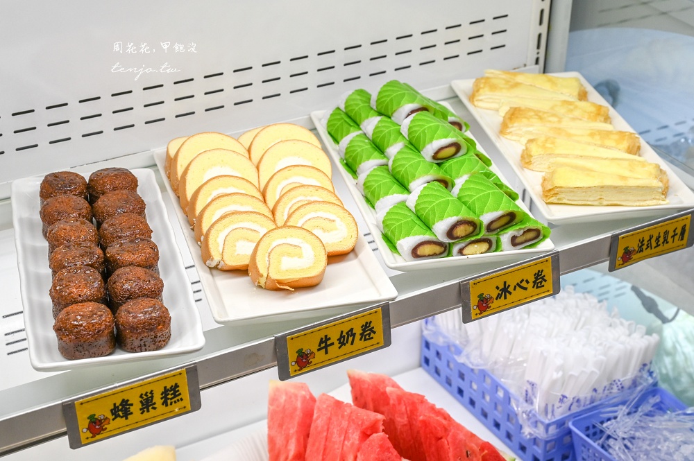 【桃園火鍋吃到飽】魔椒頂級鴛鴦鍋林口總店 海鮮和牛吃到飽超划算！紅白酒啤酒喝到飽