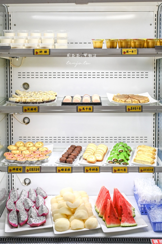 【桃園火鍋吃到飽】魔椒頂級鴛鴦鍋林口總店 海鮮和牛吃到飽超划算！紅白酒啤酒喝到飽