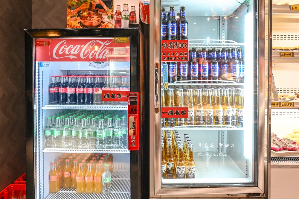 【桃園火鍋吃到飽】魔椒頂級鴛鴦鍋林口總店 海鮮和牛吃到飽超划算！紅白酒啤酒喝到飽