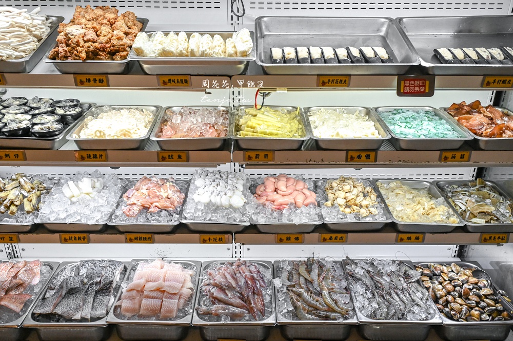 【桃園火鍋吃到飽】魔椒頂級鴛鴦鍋林口總店 海鮮和牛吃到飽超划算！紅白酒啤酒喝到飽