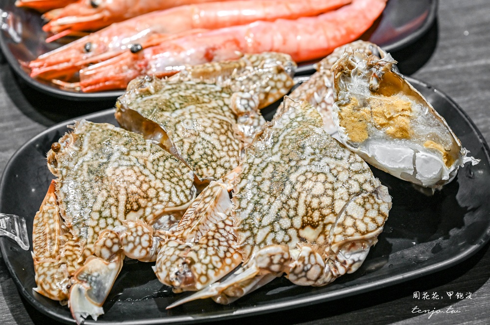 【桃園火鍋吃到飽】魔椒頂級鴛鴦鍋林口總店 海鮮和牛吃到飽超划算！紅白酒啤酒喝到飽