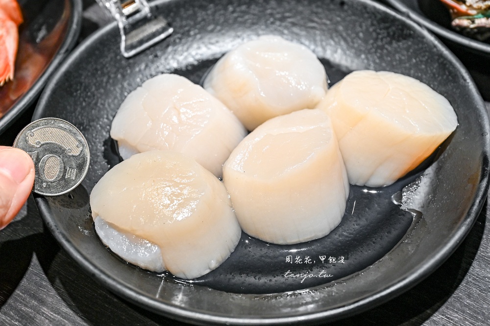 【桃園火鍋吃到飽】魔椒頂級鴛鴦鍋林口總店 海鮮和牛吃到飽超划算！紅白酒啤酒喝到飽