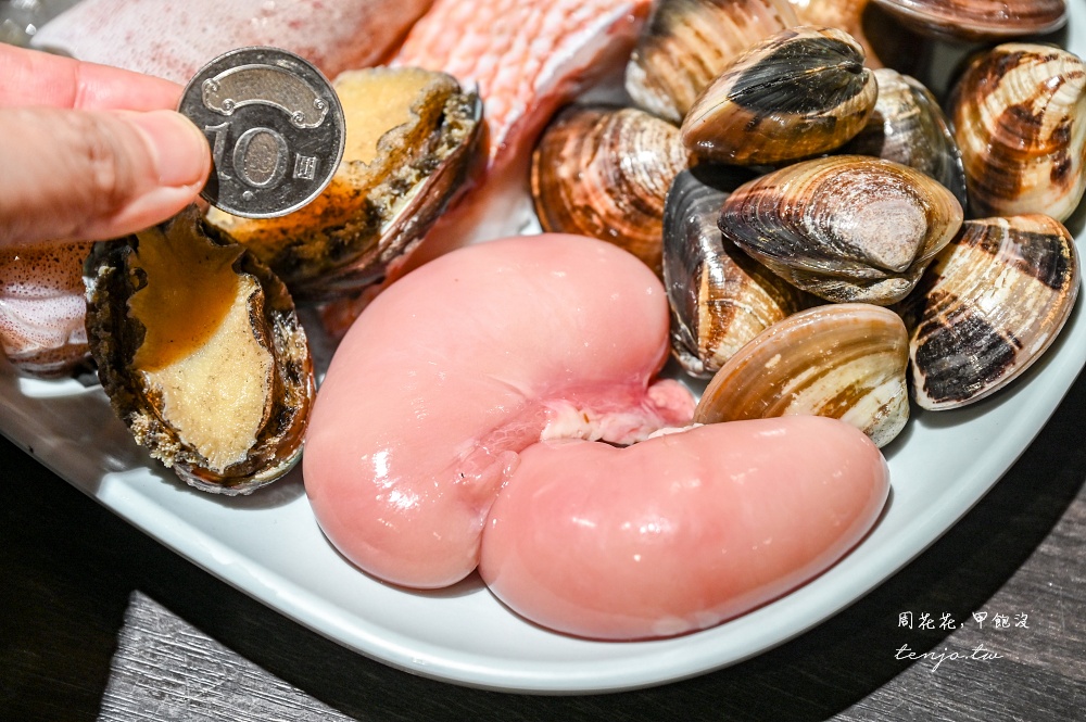 【桃園火鍋吃到飽】魔椒頂級鴛鴦鍋林口總店 海鮮和牛吃到飽超划算！紅白酒啤酒喝到飽