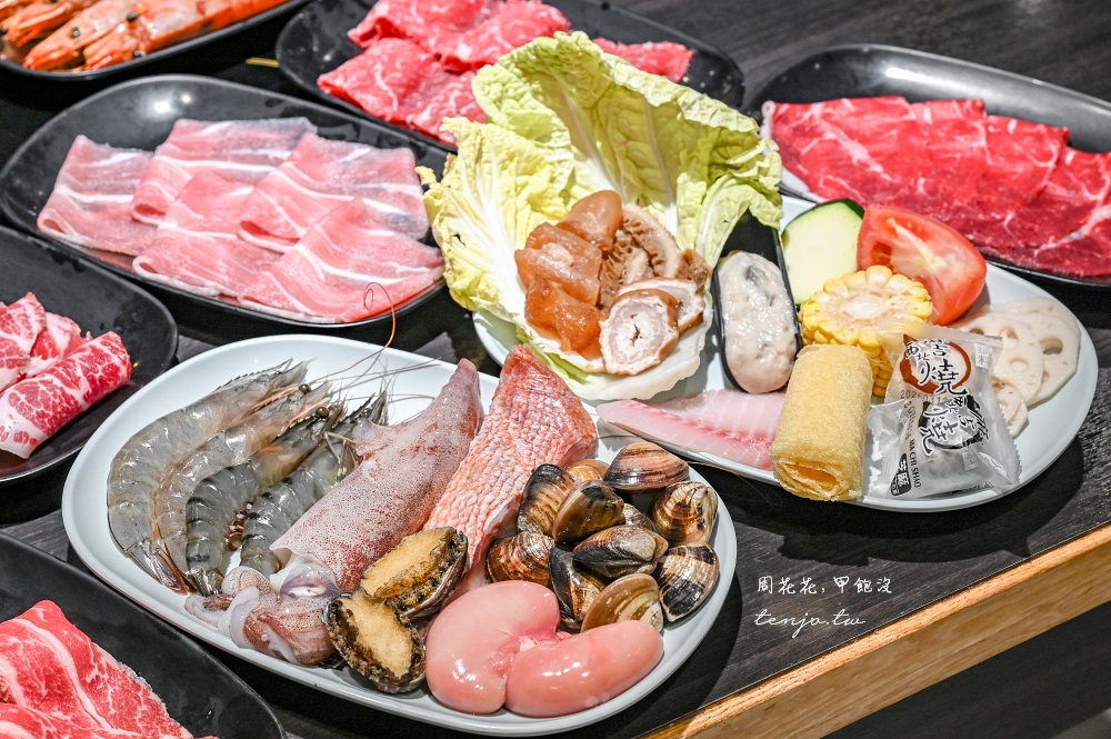 【桃園火鍋吃到飽】魔椒頂級鴛鴦鍋林口總店 海鮮和牛吃到飽超划算！紅白酒啤酒喝到飽