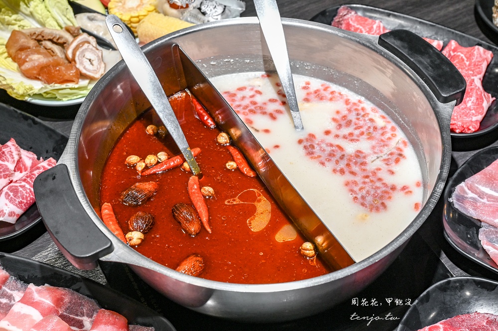 【桃園火鍋吃到飽】魔椒頂級鴛鴦鍋林口總店 海鮮和牛吃到飽超划算！紅白酒啤酒喝到飽