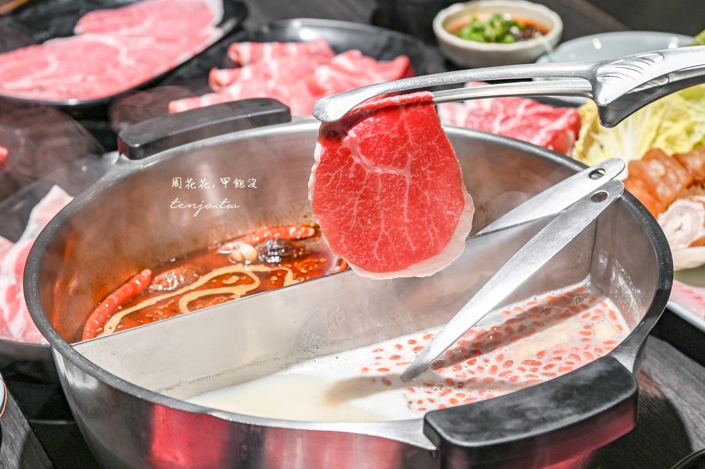 【桃園火鍋吃到飽】魔椒頂級鴛鴦鍋林口總店 海鮮和牛吃到飽超划算！紅白酒啤酒喝到飽