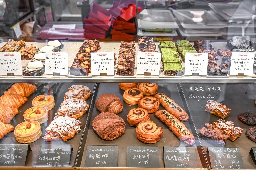 【東門永康街美食】coco.Brownies Bakery Shop 可可布朗烘焙坊 最道地美式布朗尼新分店