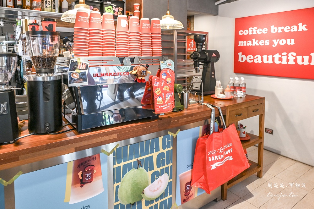 【東門永康街美食】coco.Brownies Bakery Shop 可可布朗烘焙坊 最道地美式布朗尼新分店
