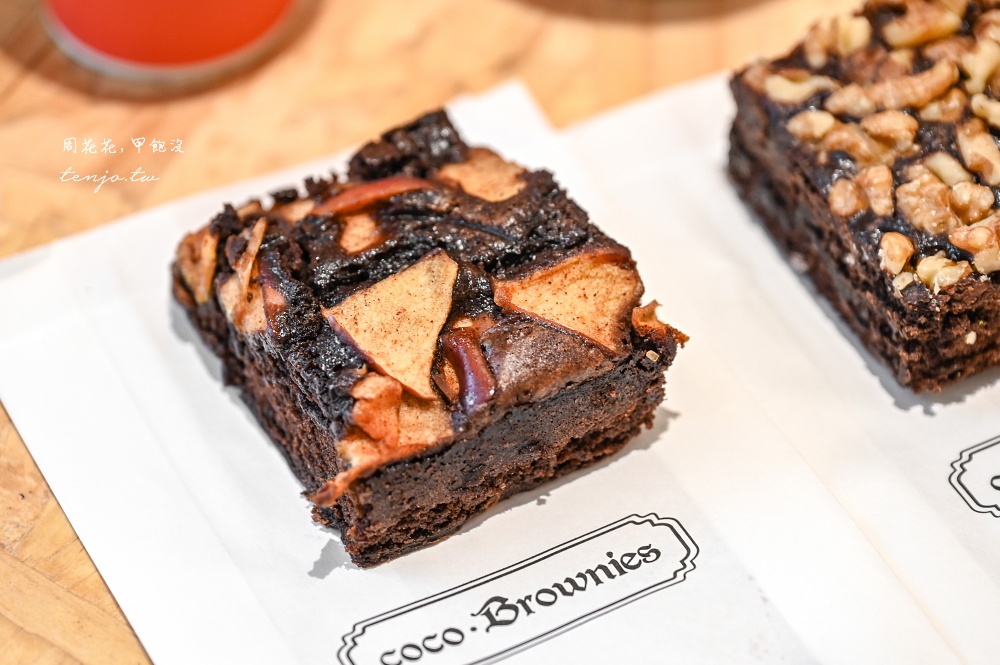 【東門永康街美食】coco.Brownies Bakery Shop 可可布朗烘焙坊 最道地美式布朗尼新分店
